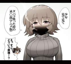 74339 B