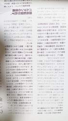 376684 B