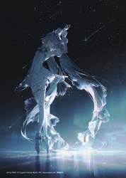 165584 B