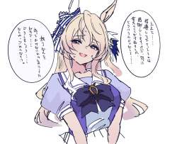 715888 B