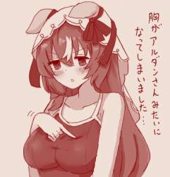 108881 B
