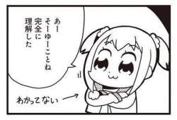25824 B