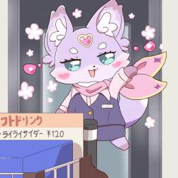 72967 B