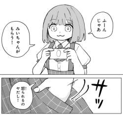 247268 B
