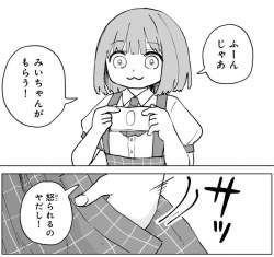 176375 B