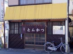 146550 B