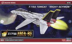 381771 B