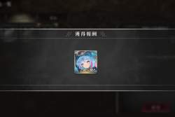 365910 B