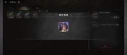 780795 B