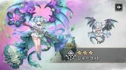 1507734 B