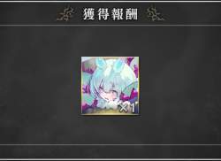 159615 B