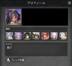 534057 B