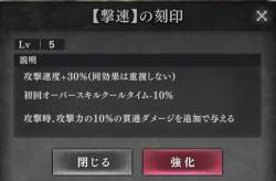 167057 B