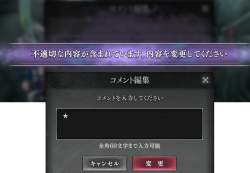 381447 B