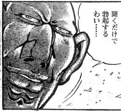 59435 B