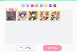 163947 B