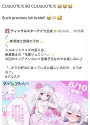 455117 B