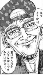 239300 B