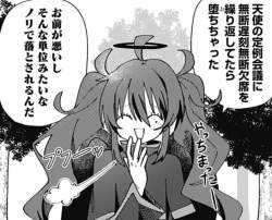 129568 B