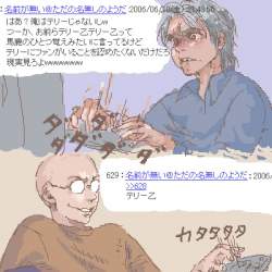 74552 B