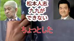 3232429 B