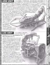 670969 B