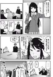 680423 B
