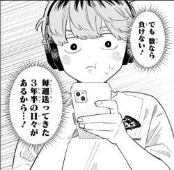248834 B