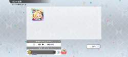 61468 B
