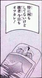 107257 B