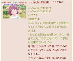 858942 B