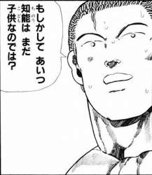 26782 B
