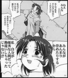 167127 B