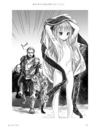 159766 B