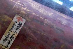 325121 B