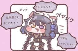 57885 B