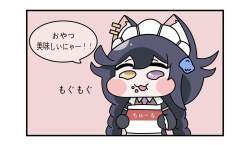 132051 B