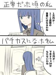 134683 B