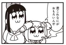 30233 B