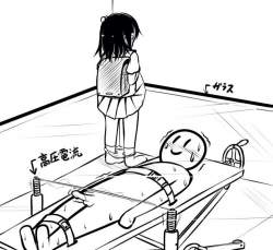 75546 B