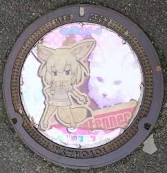 232910 B