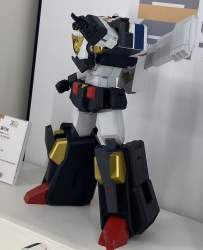 287884 B