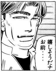 45947 B