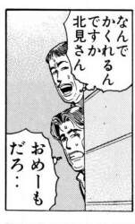 71275 B