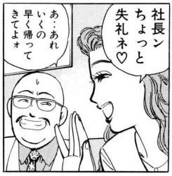 267800 B