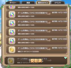 286214 B
