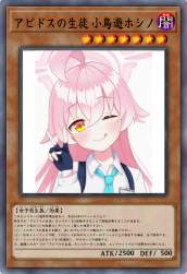 3064518 B