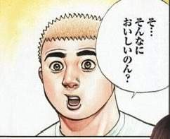 11815 B