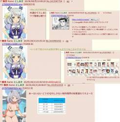 692407 B