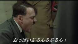 13264 B